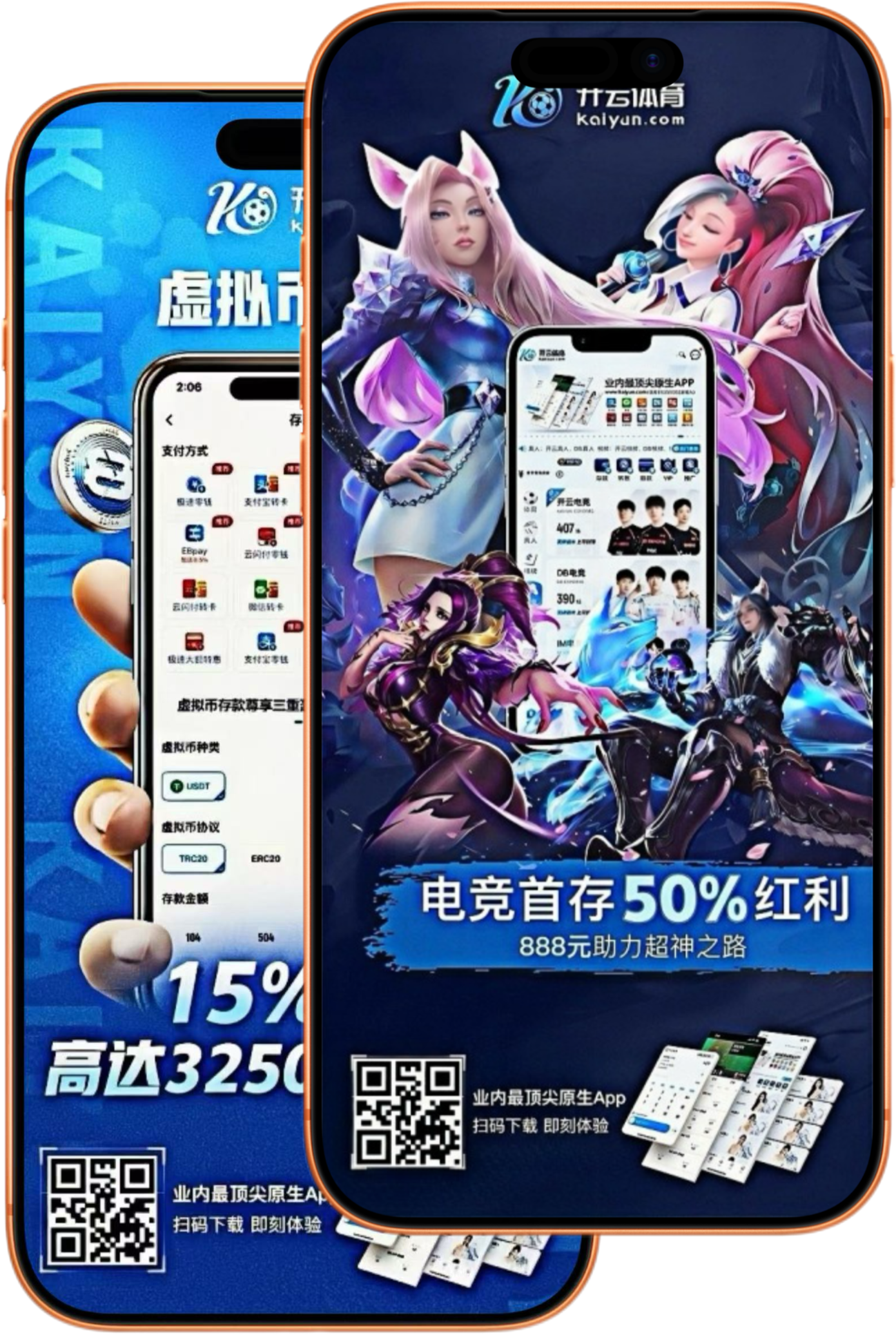 开运|开运体育|开运官方网站